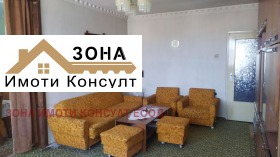 4-стаен град София, Красна поляна 1 2