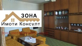 4-стаен град София, Красна поляна 1 1