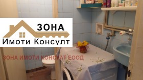 4-стаен град София, Красна поляна 1 11