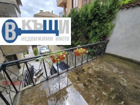  4- | Imot.bg    16