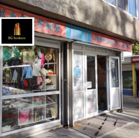 ������� ������� | Imot.bg � ����� ������ 2