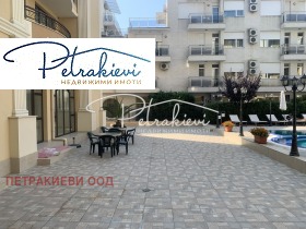 Bar; Kaffebar Pomorie, region Burgas 4