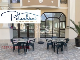 Bar; Kaffebar Pomorie, region Burgas 3