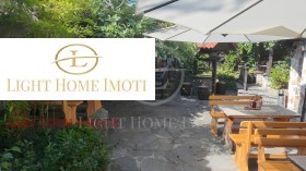  | Imot.bg    7