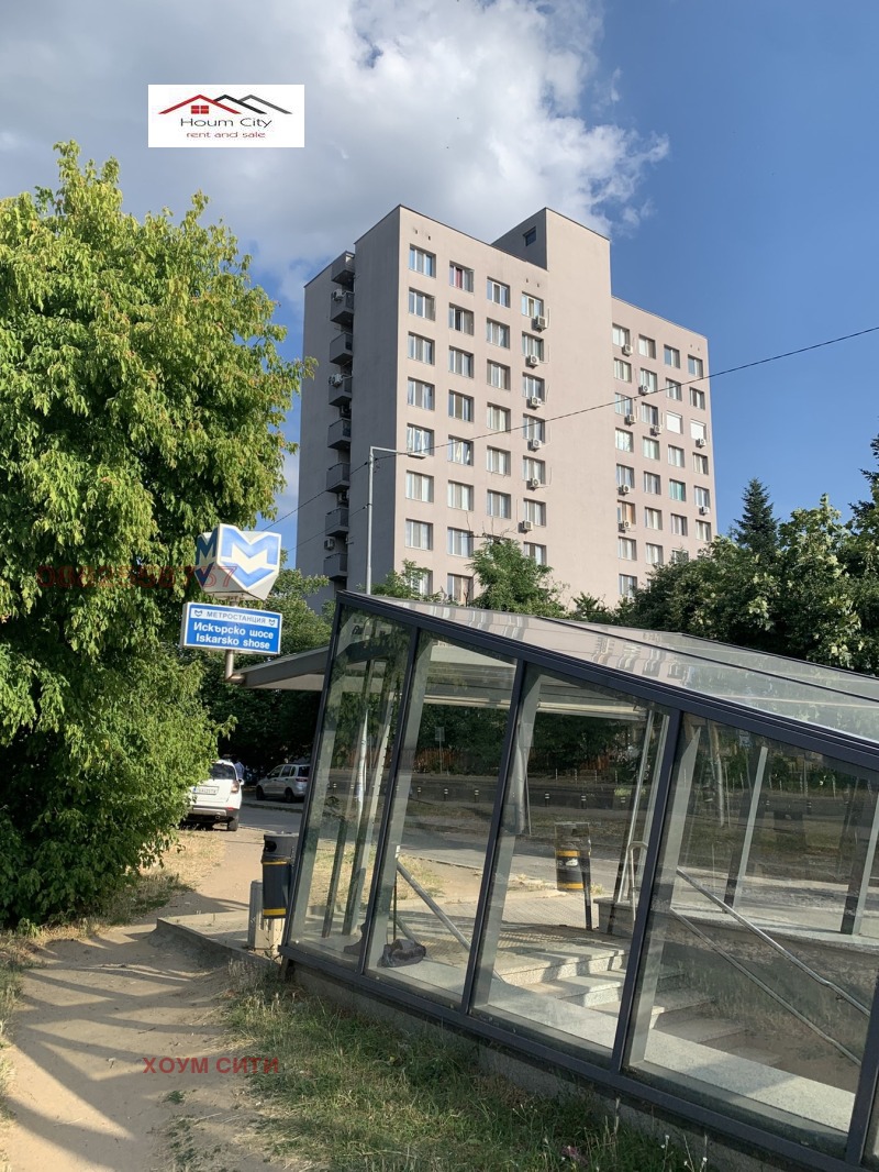 Продава 1-СТАЕН, гр. София, Дружба 1, снимка 6 - Апартаменти - 50897394