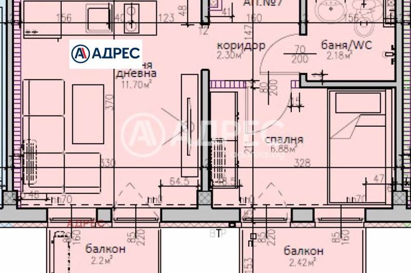 Продава 2-СТАЕН, гр. Варна, м-т Манастирски рид, снимка 2 - Aпартаменти - 47556156