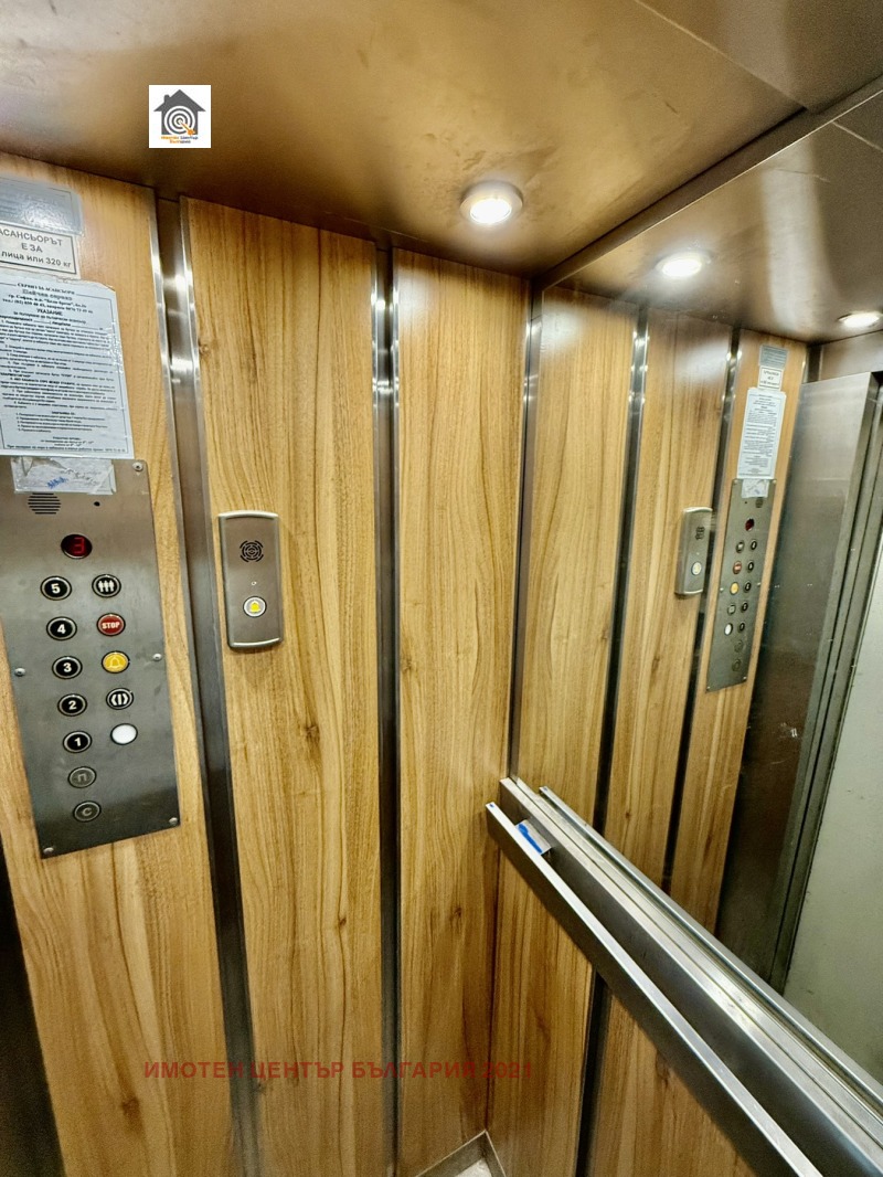 Til salgs  2 soverom Sofia , Strelbishte , 100 kvm | 21744560 - bilde [10]