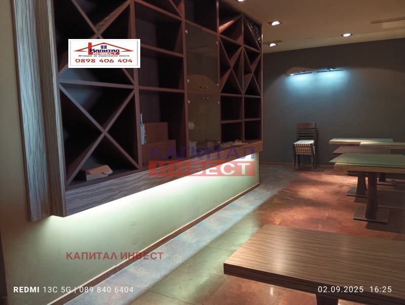 Продава  Офис град Благоевград , Широк център , 252 кв.м | 36127430 - изображение [15]