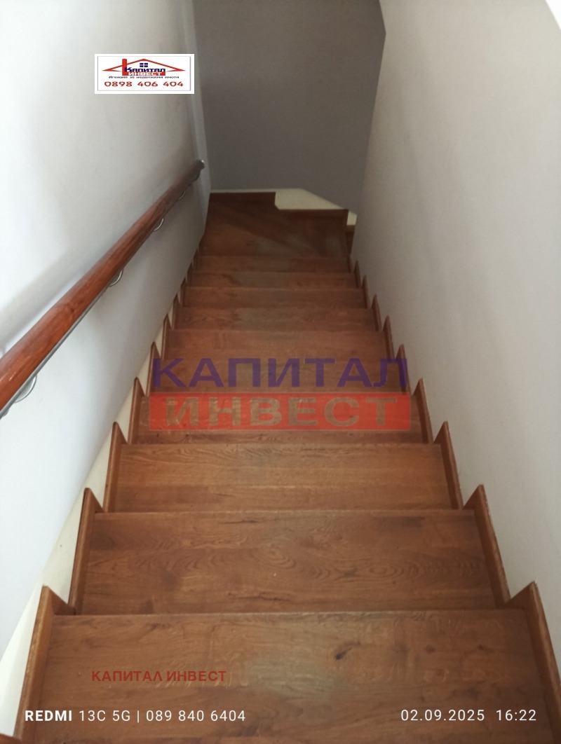 Продава  Офис град Благоевград , Широк център , 252 кв.м | 36127430 - изображение [6]
