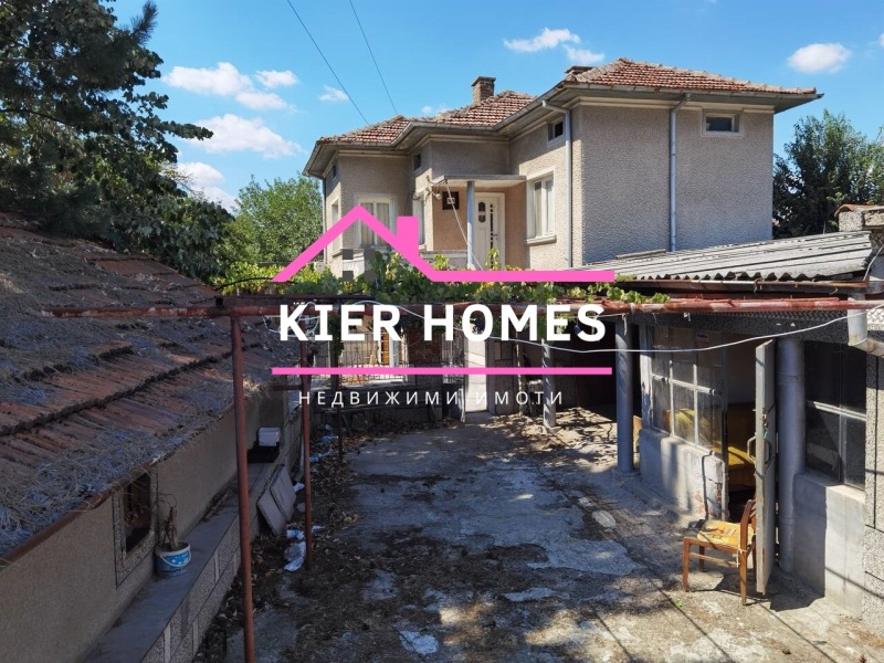 Na sprzedaż  Dom region Chaskowo , Dimitrowgrad , 142 mkw | 99634109 - obraz [2]