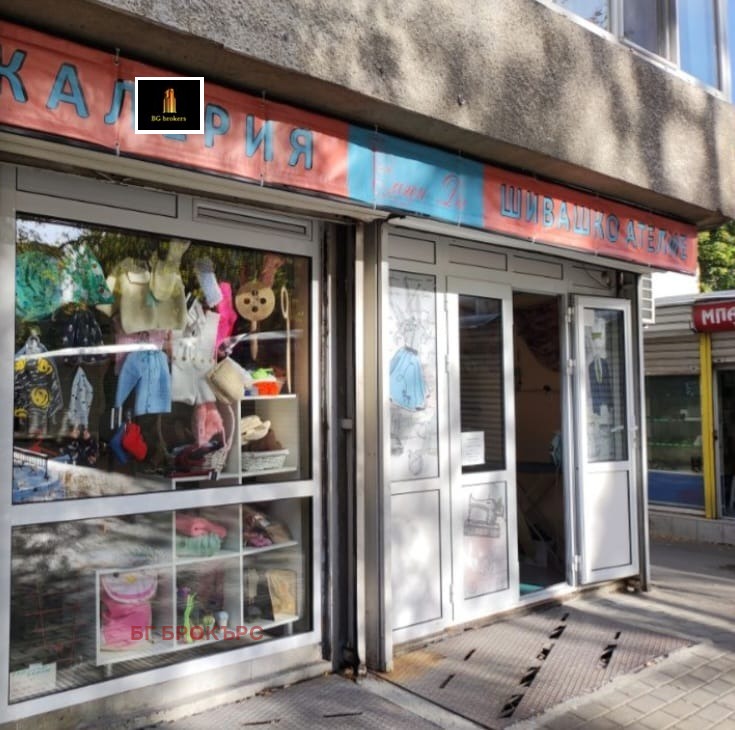 Продава МАГАЗИН, гр. Варна, Колхозен пазар, снимка 2 - Магазини - 55400075