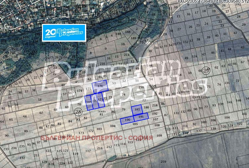 Продава ПАРЦЕЛ, с. Гурмазово, област София област, снимка 11 - Парцели - 41181510