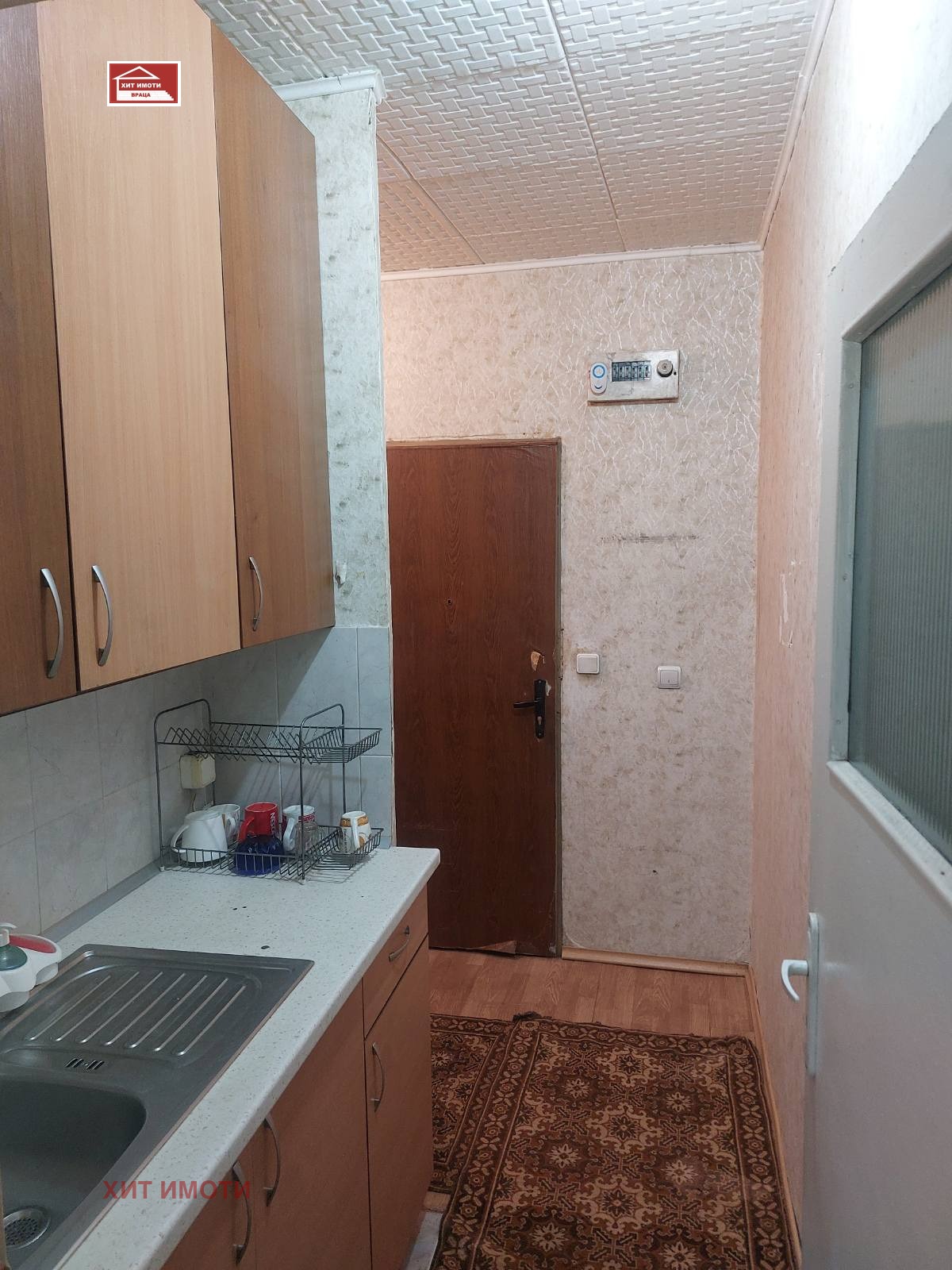 Продава 1-СТАЕН, гр. Враца, Сениче