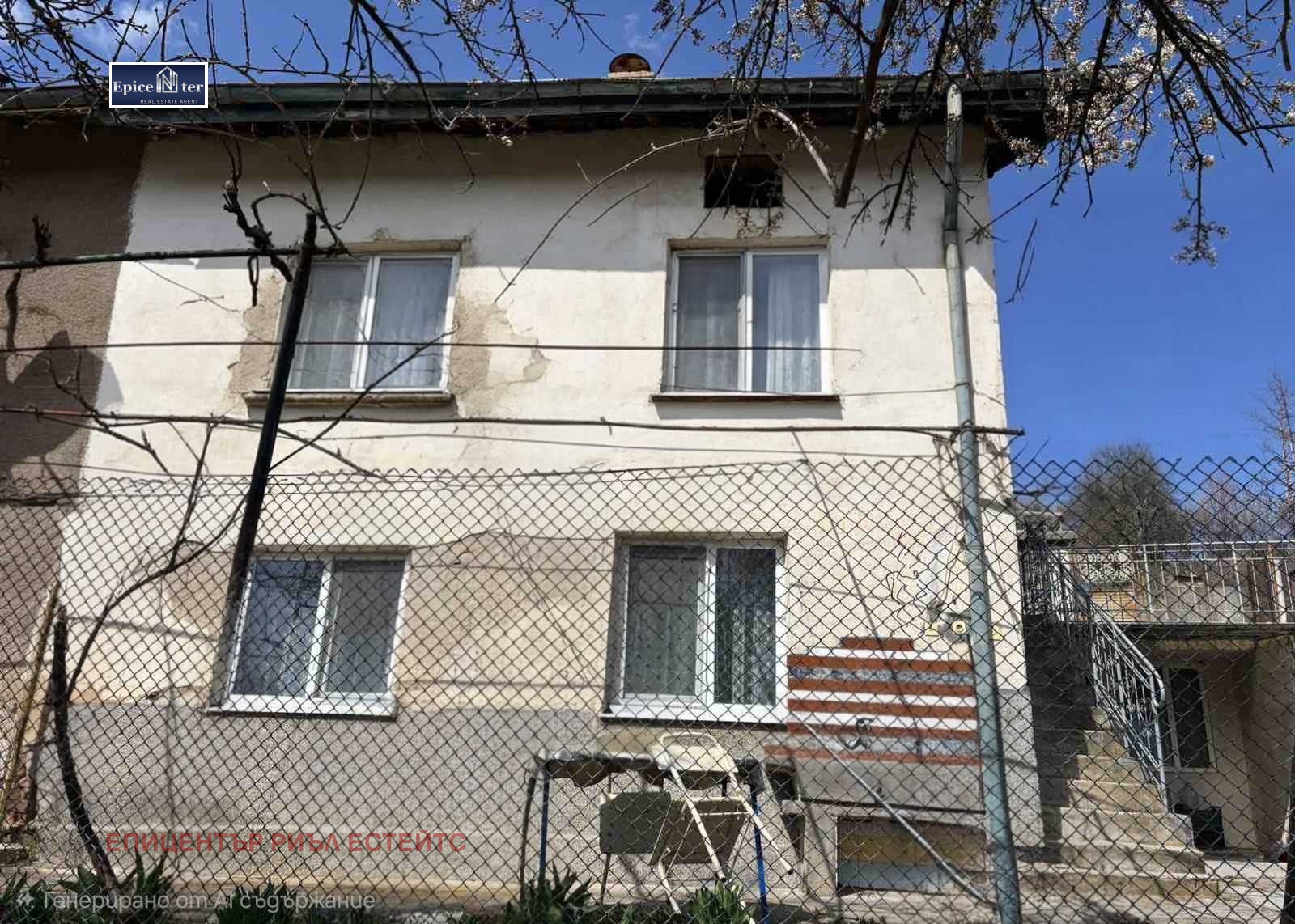 Продава КЪЩА, с. Дрен, област Перник