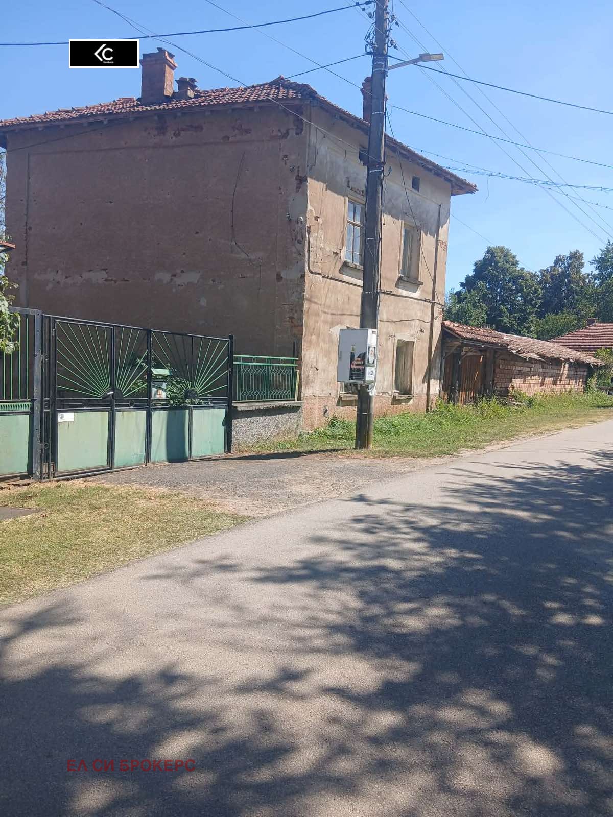 Продава КЪЩА, с. Голяма Желязна, област Ловеч, снимка 2 - Къщи - 56080683