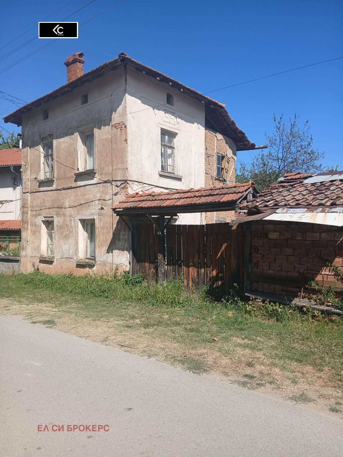 Продава КЪЩА, с. Голяма Желязна, област Ловеч