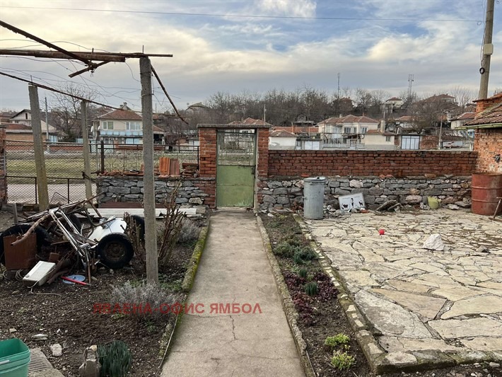 ������� ���� | Imot.bg � ����������� 2