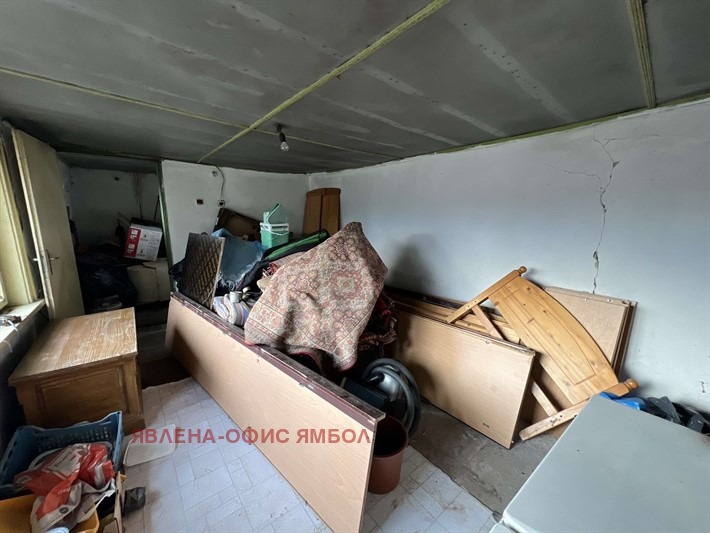 ������� ���� | Imot.bg � ����������� 10