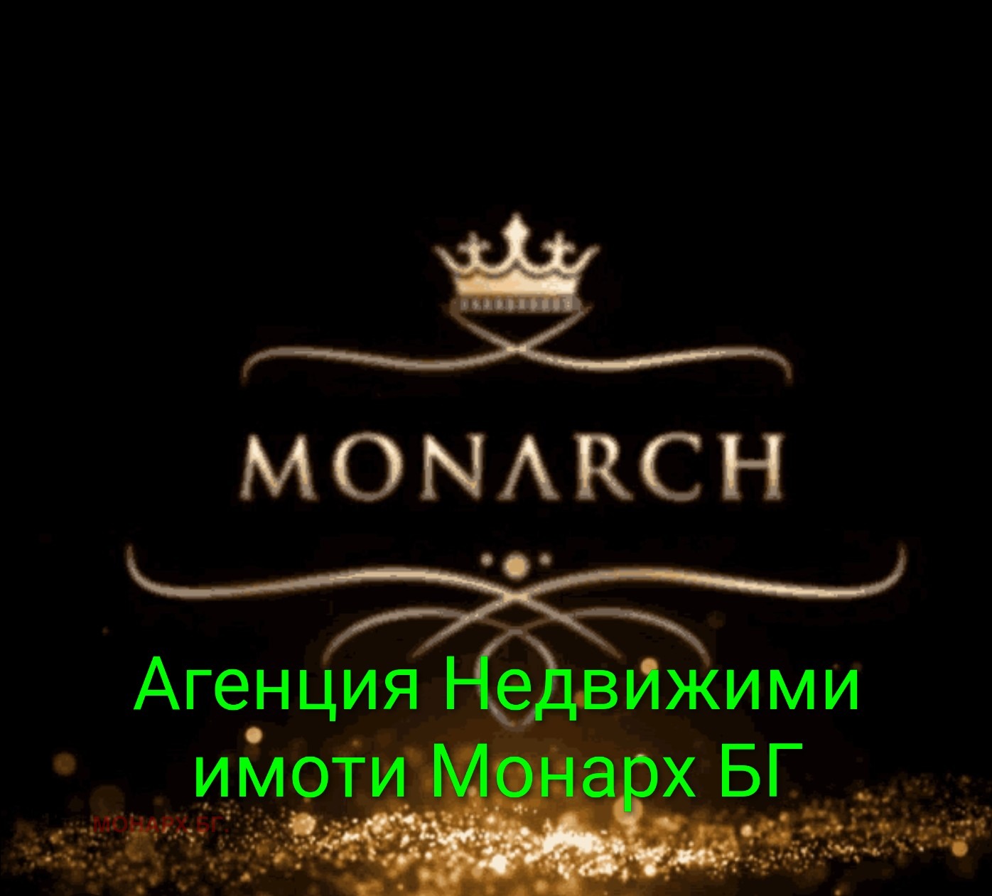 ������� 1-����� | Imot.bg � ����������� 1