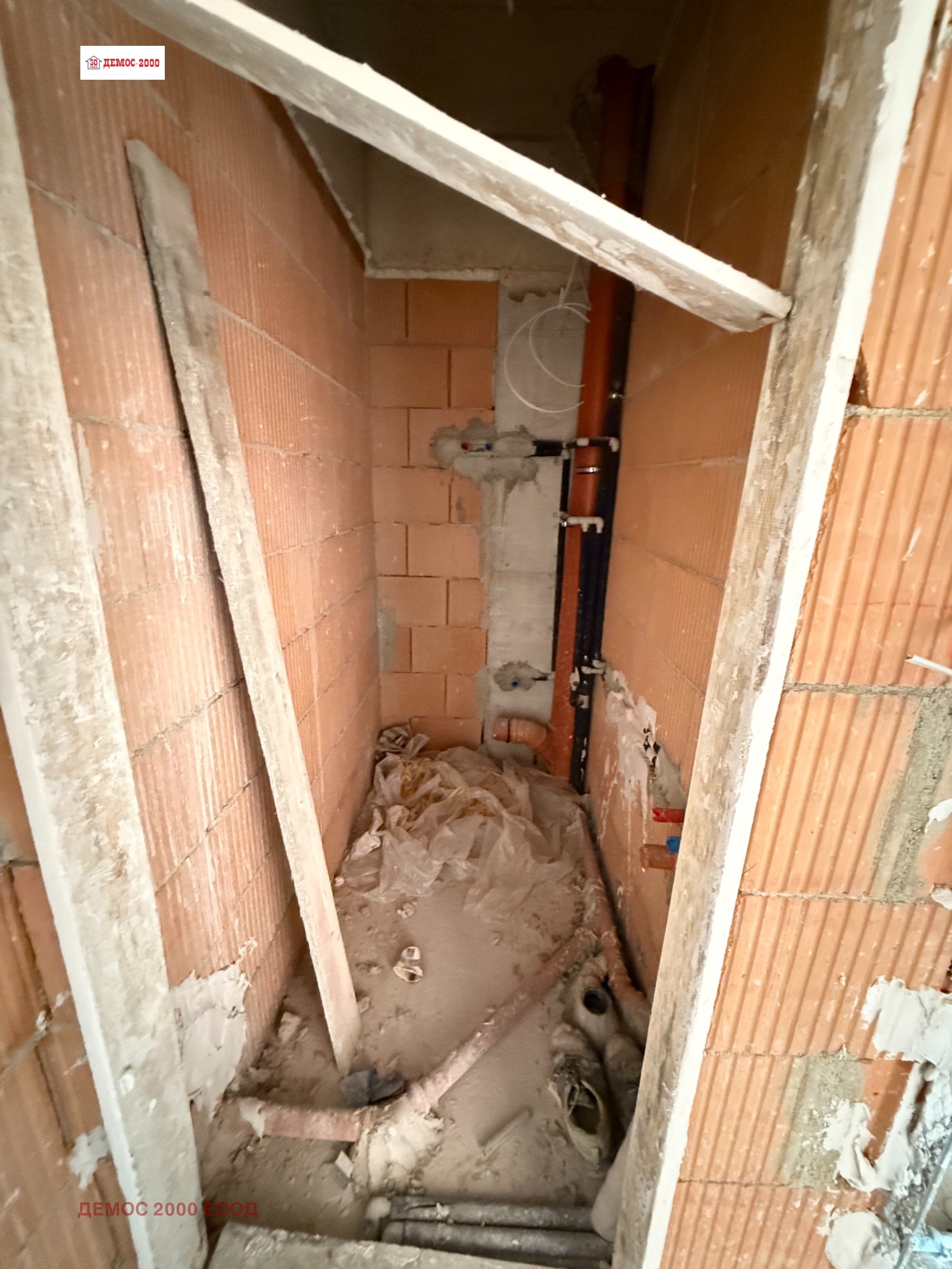 ������� 3-����� | Imot.bg � ����������� 5