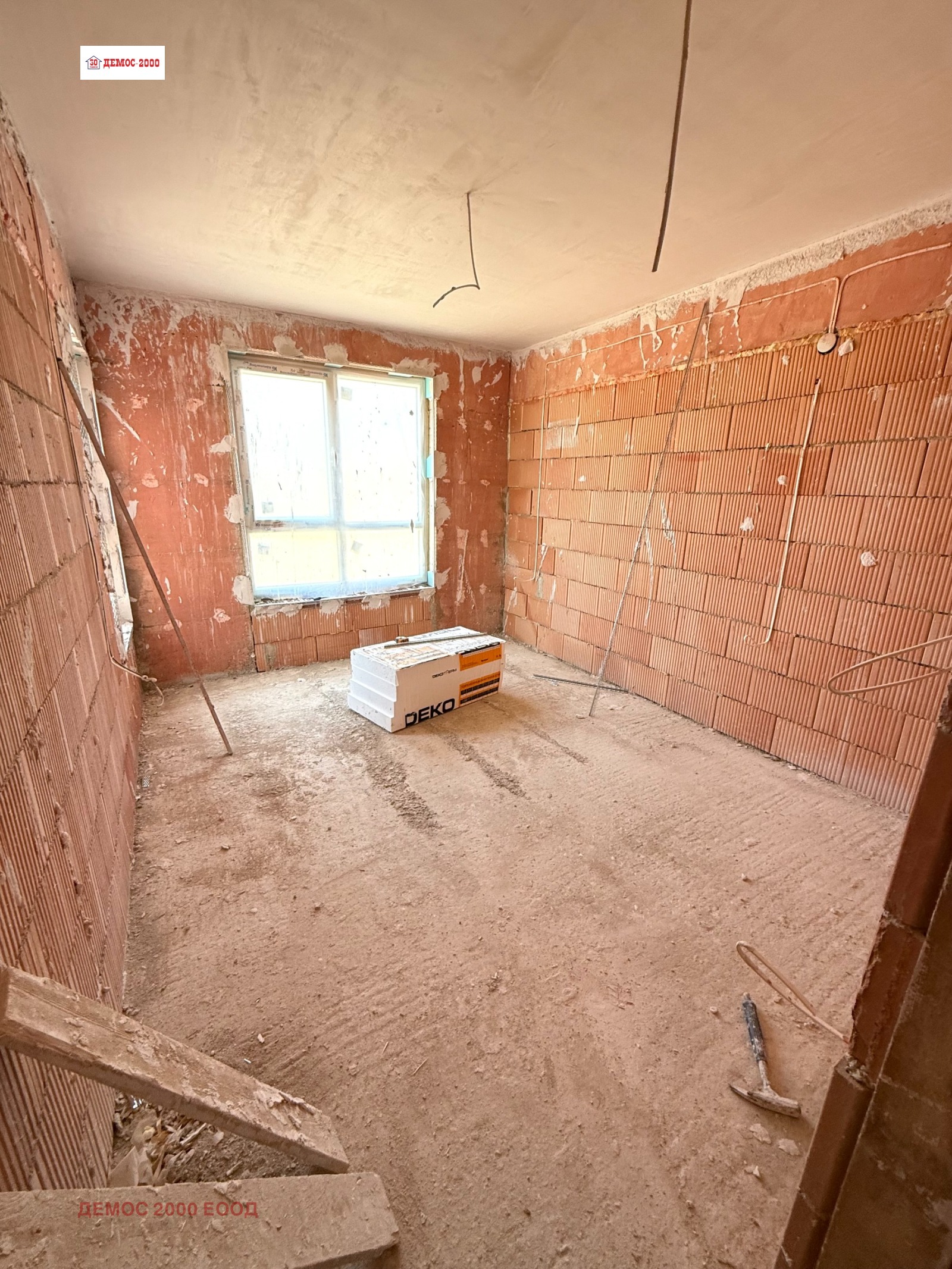 ������� 3-����� | Imot.bg � ����������� 3