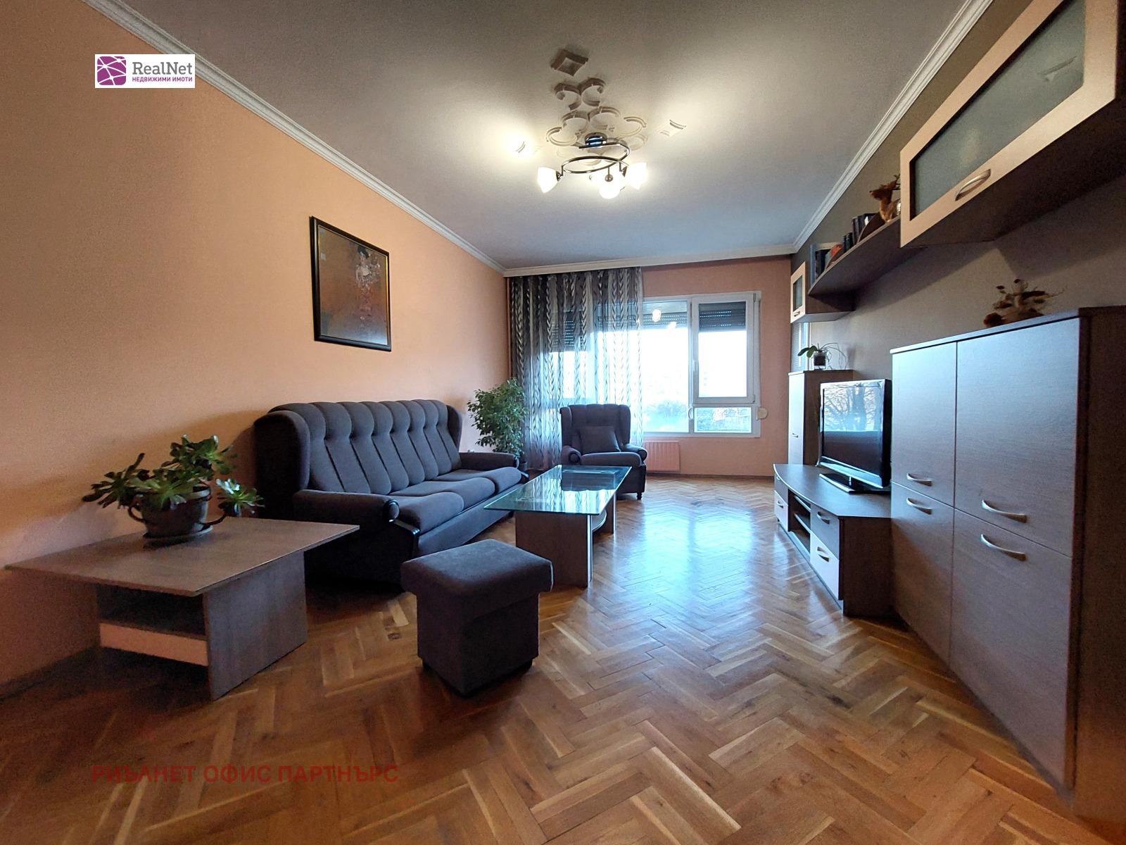 ������� 3-����� | Imot.bg � ����������� 4