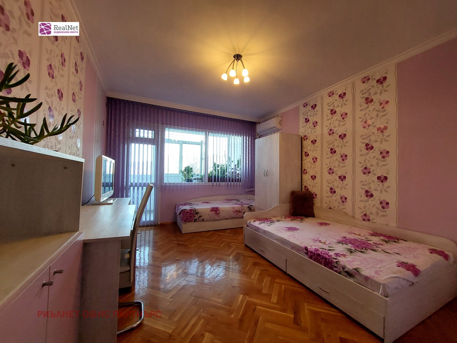 ������� 3-����� | Imot.bg � ����������� 8