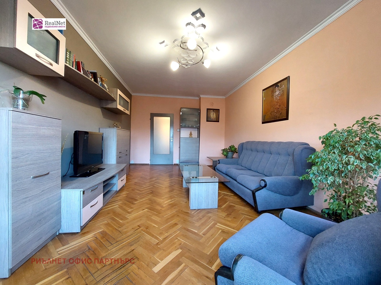 ������� 3-����� | Imot.bg � ����������� 1