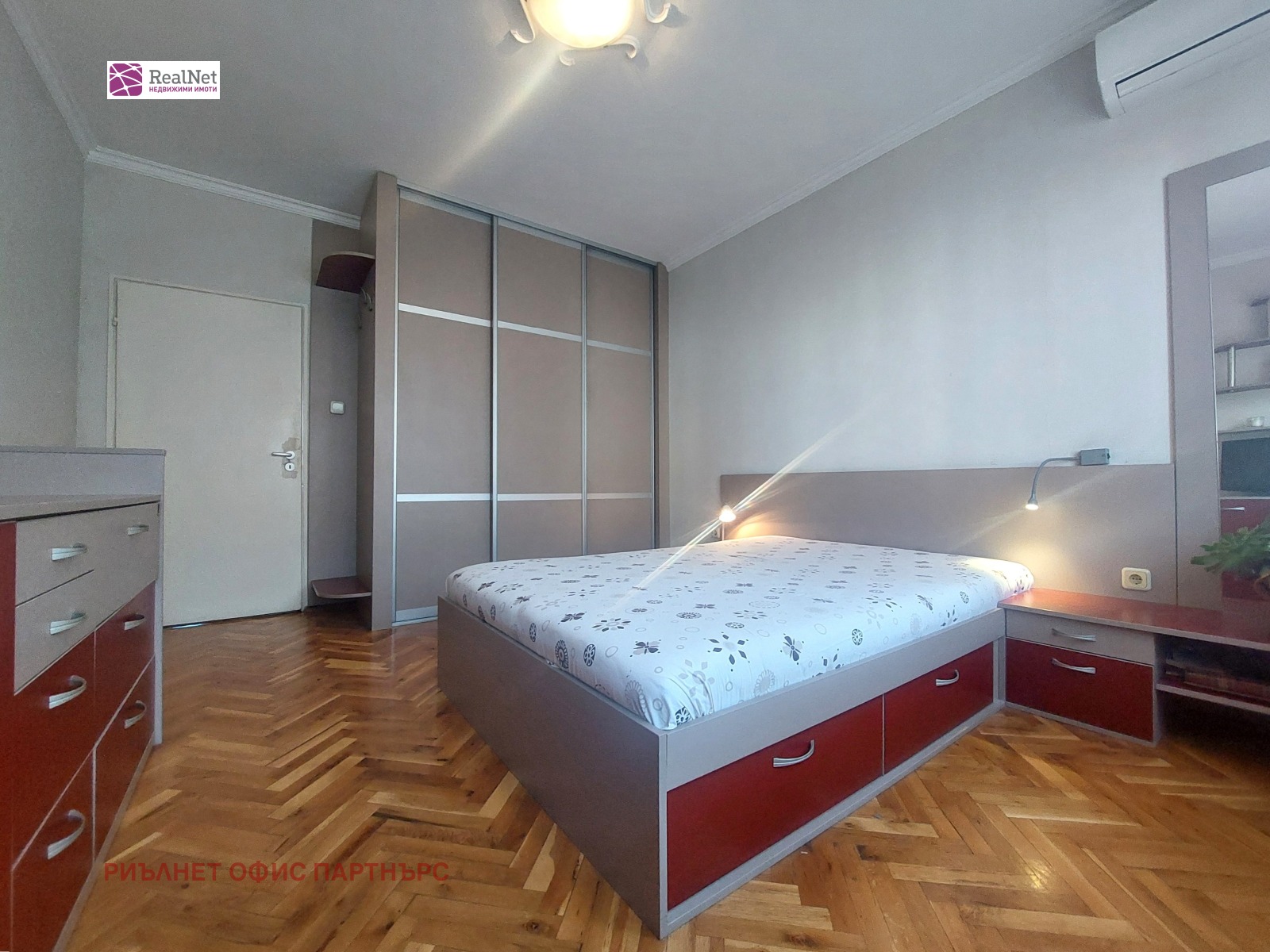 ������� 3-����� | Imot.bg � ����������� 5