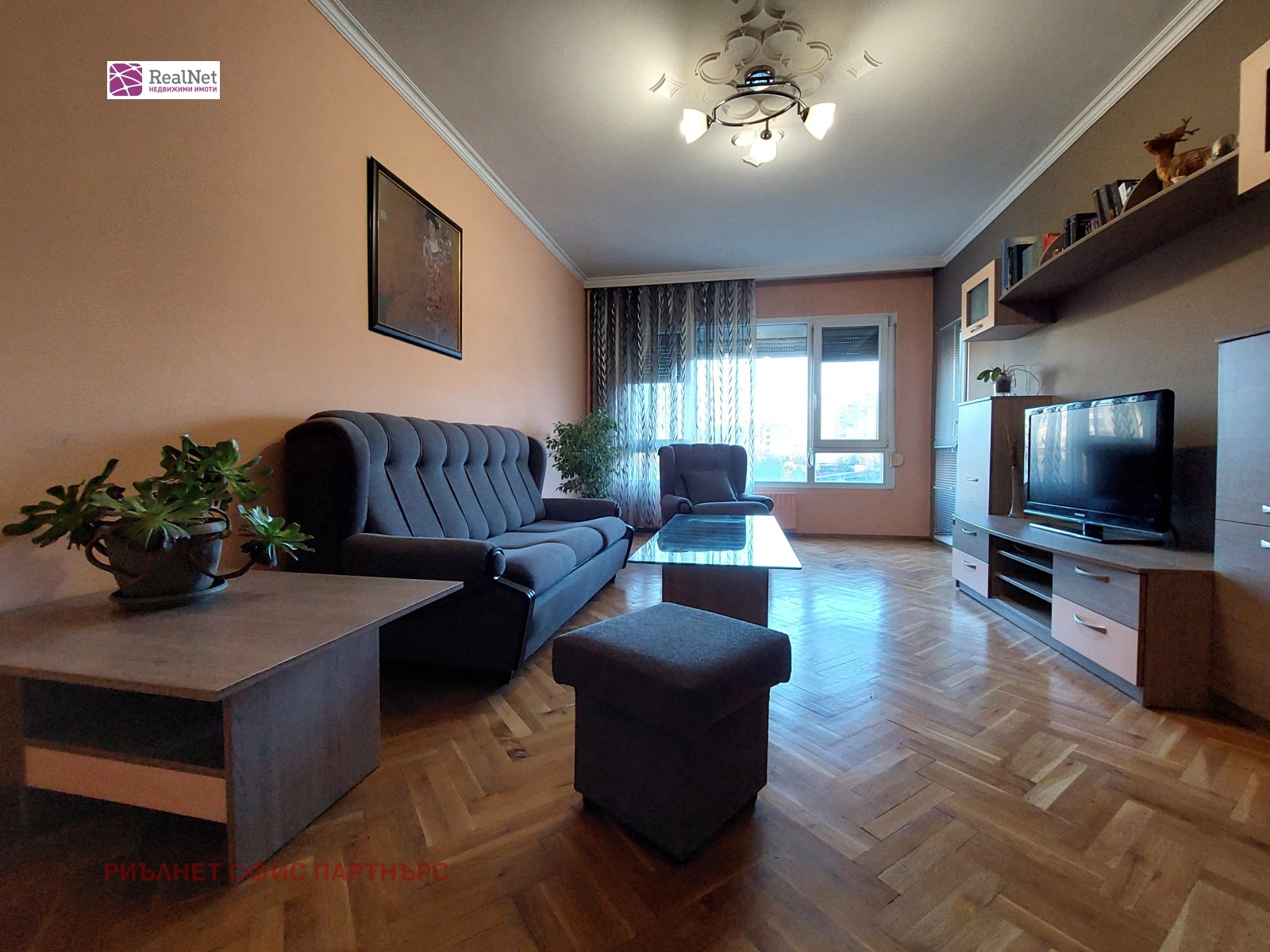 ������� 3-����� | Imot.bg � ����������� 3