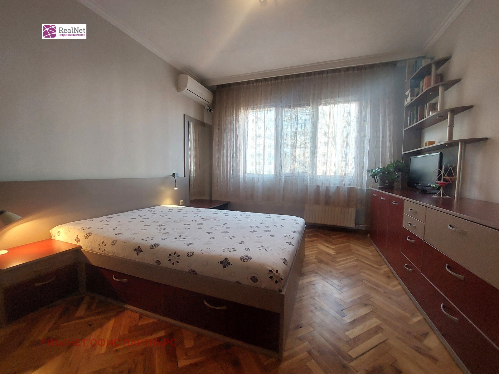 ������� 3-����� | Imot.bg � ����������� 7