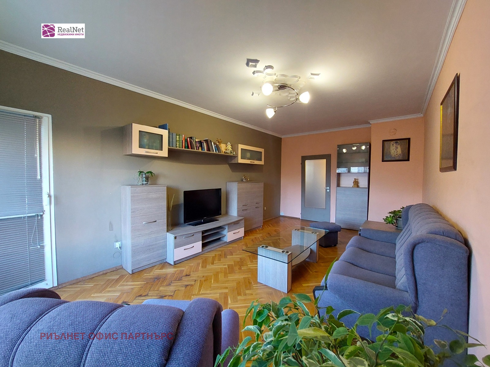 ������� 3-����� | Imot.bg � ����������� 2