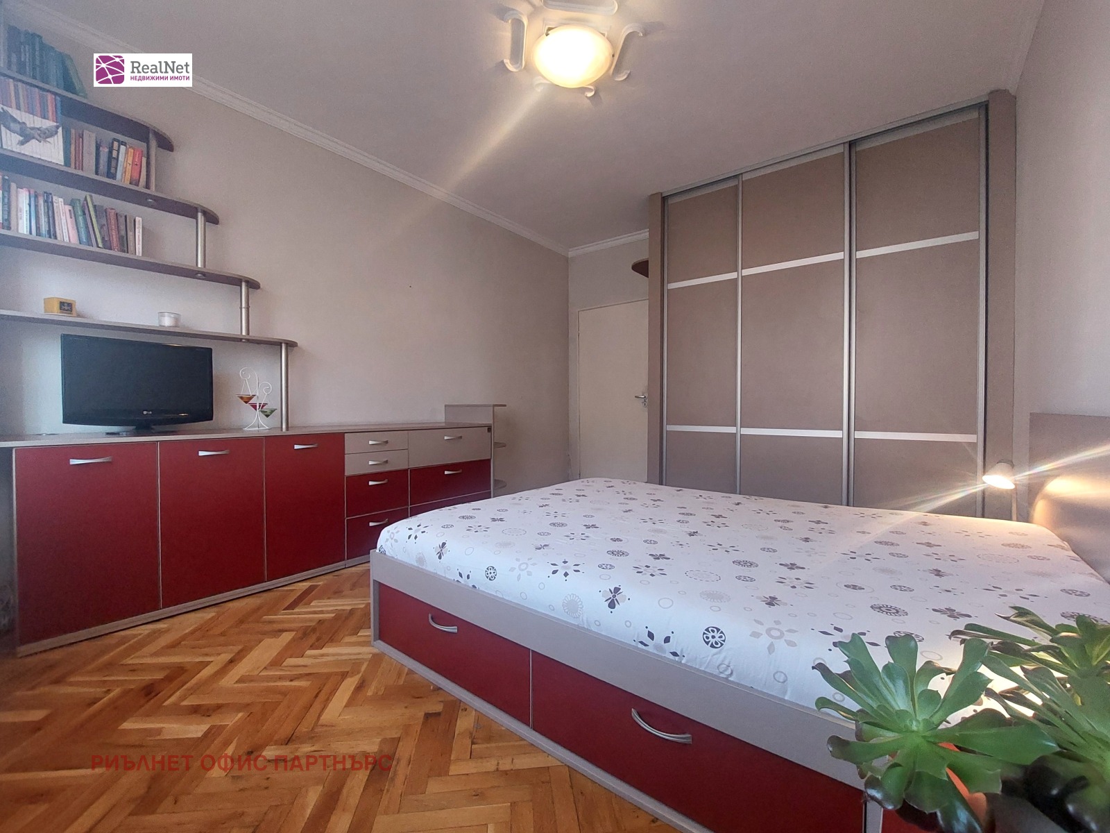 ������� 3-����� | Imot.bg � ����������� 6