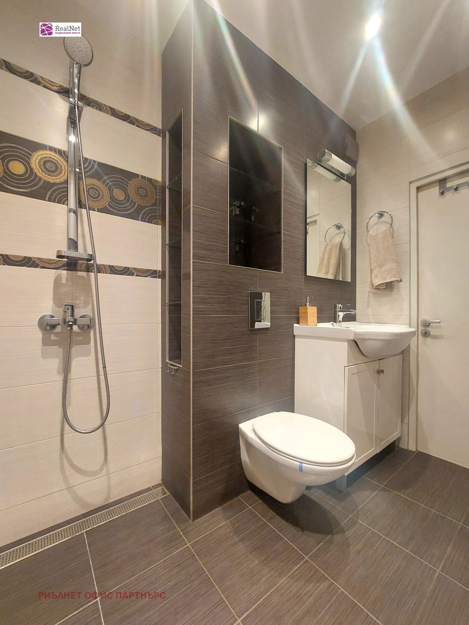 ������� 3-����� | Imot.bg � ����������� 16