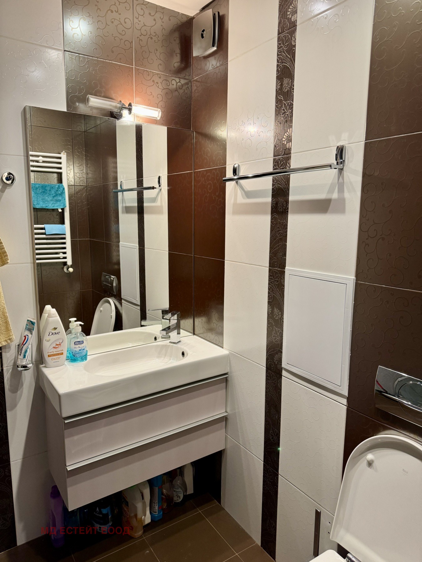 Продава 4-СТАЕН | Imot.bg — изображение 13