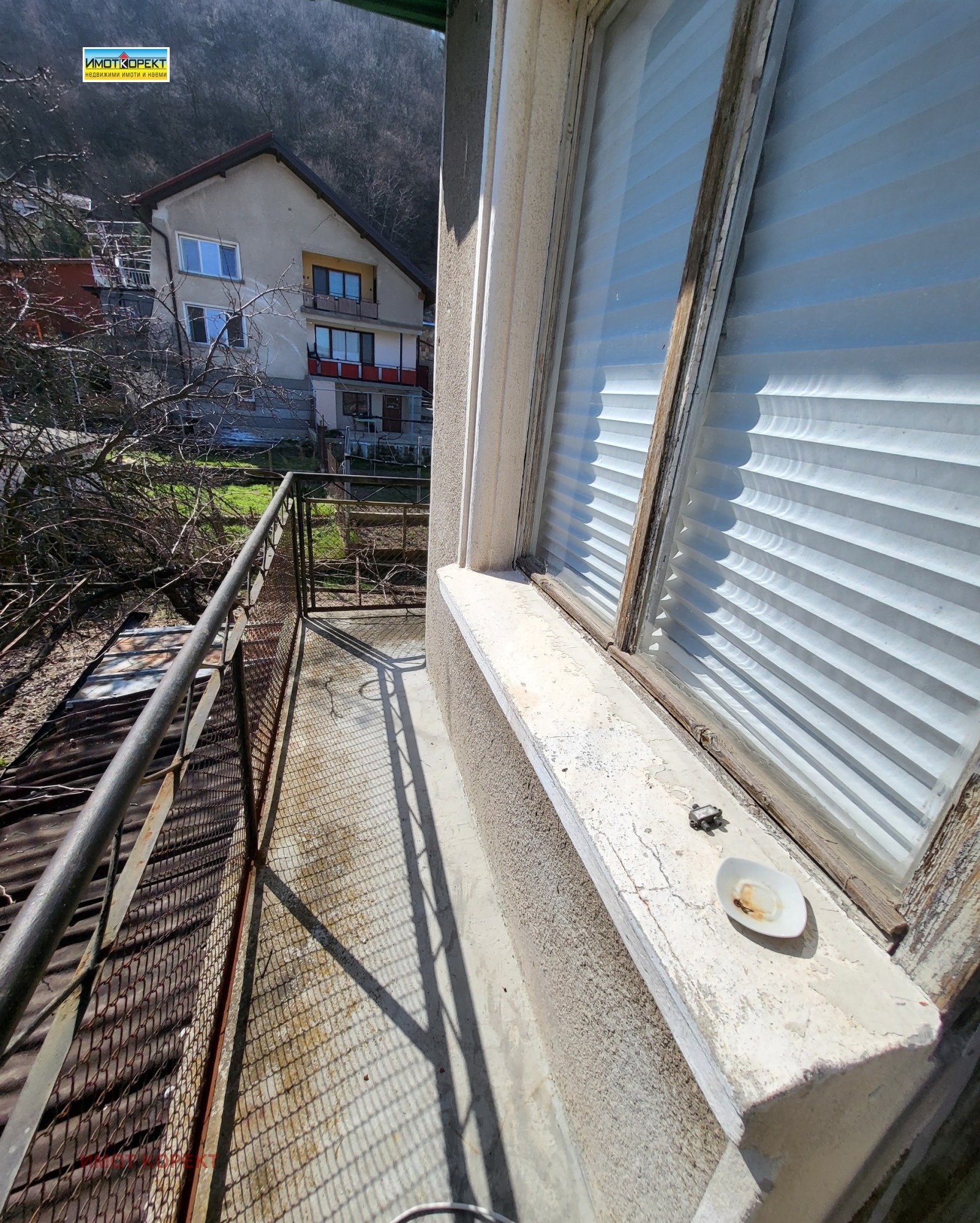 ������� ���� | Imot.bg � ����������� 10