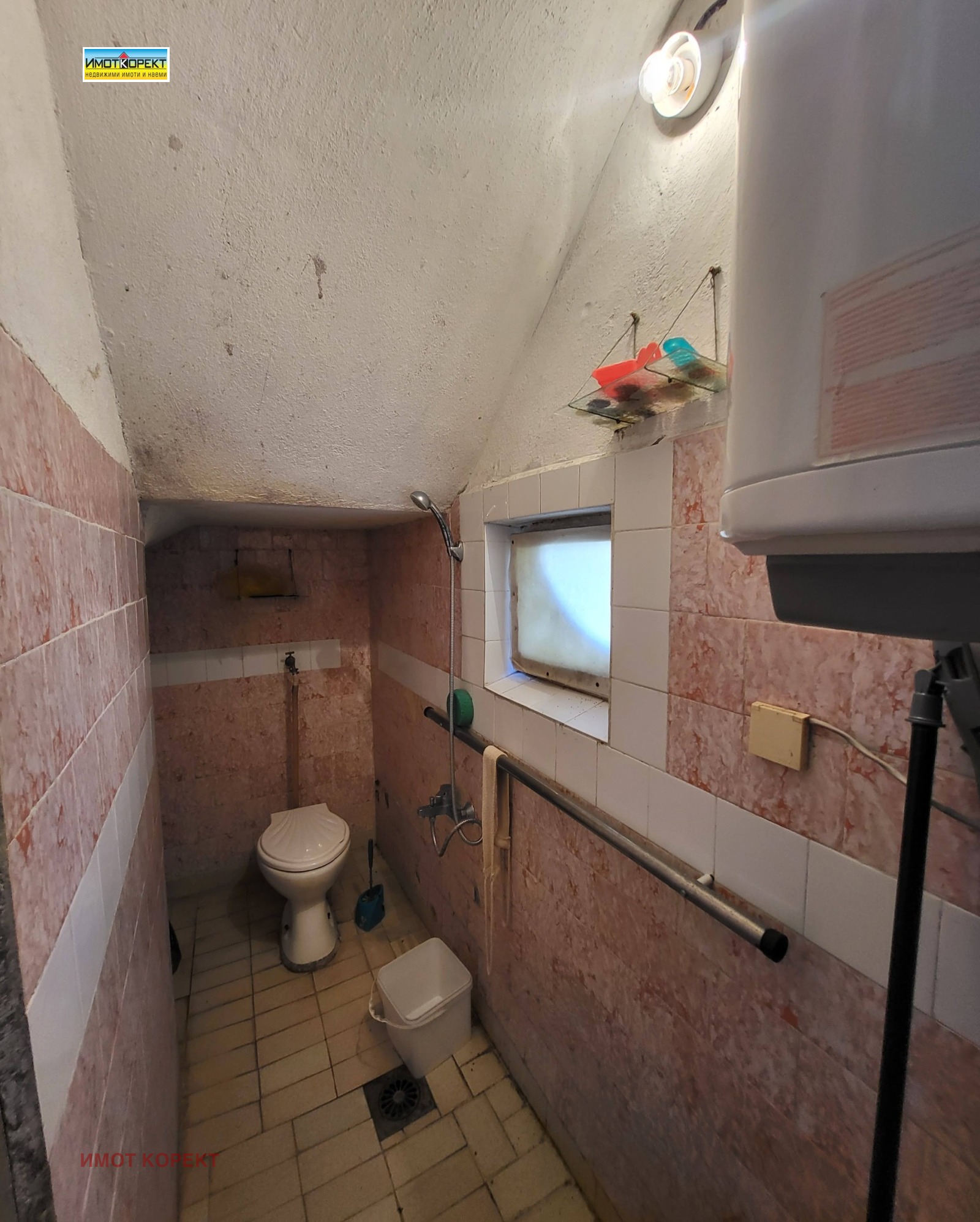 ������� ���� | Imot.bg � ����������� 7