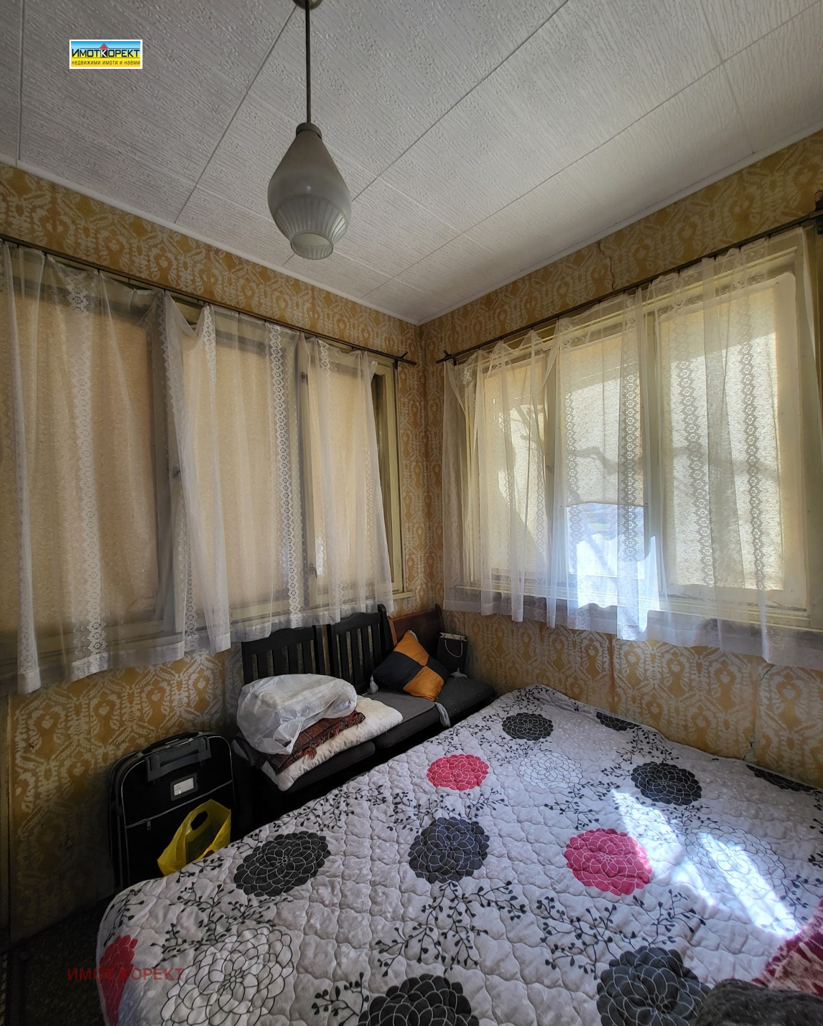 ������� ���� | Imot.bg � ����������� 5