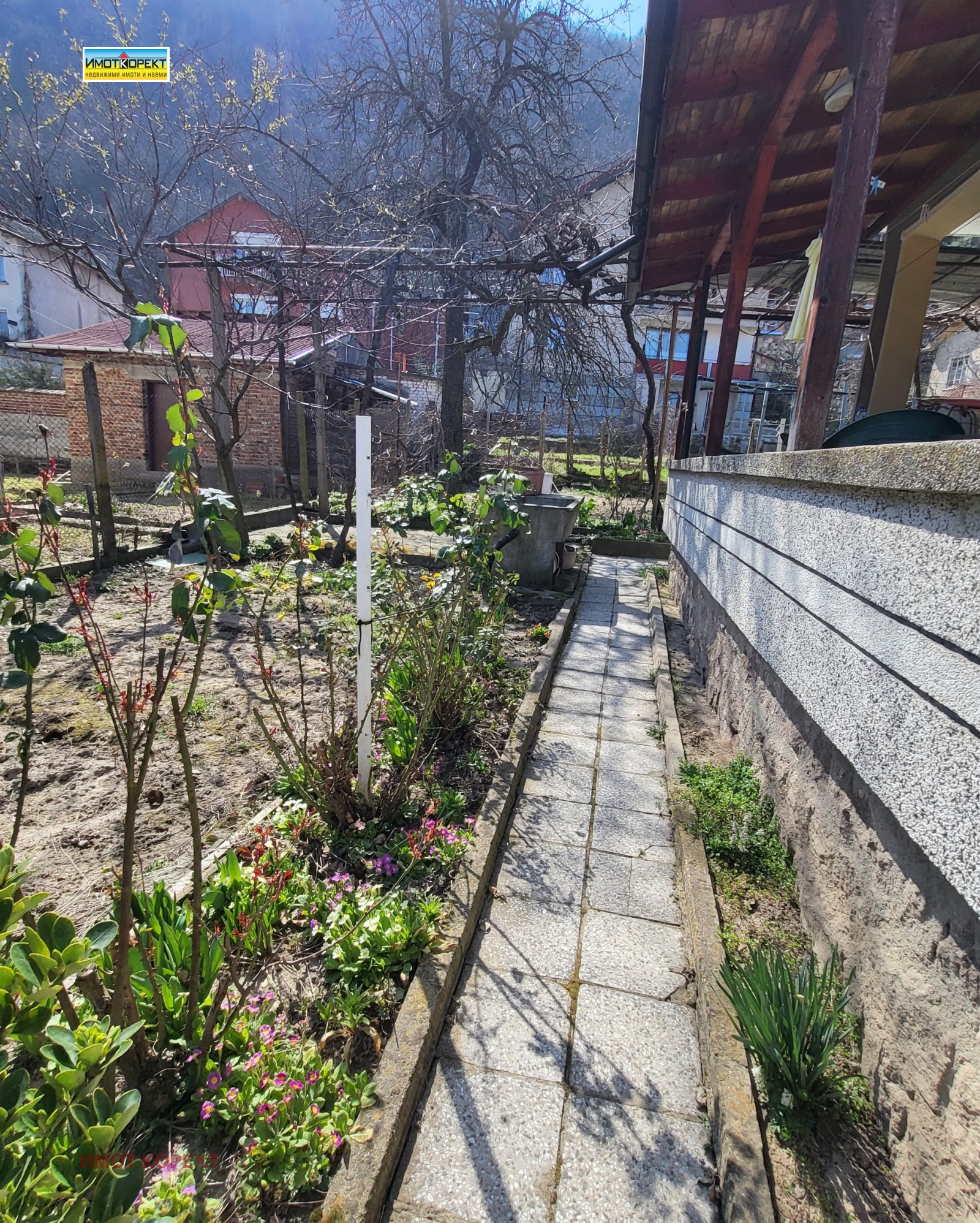 ������� ���� | Imot.bg � ����������� 17