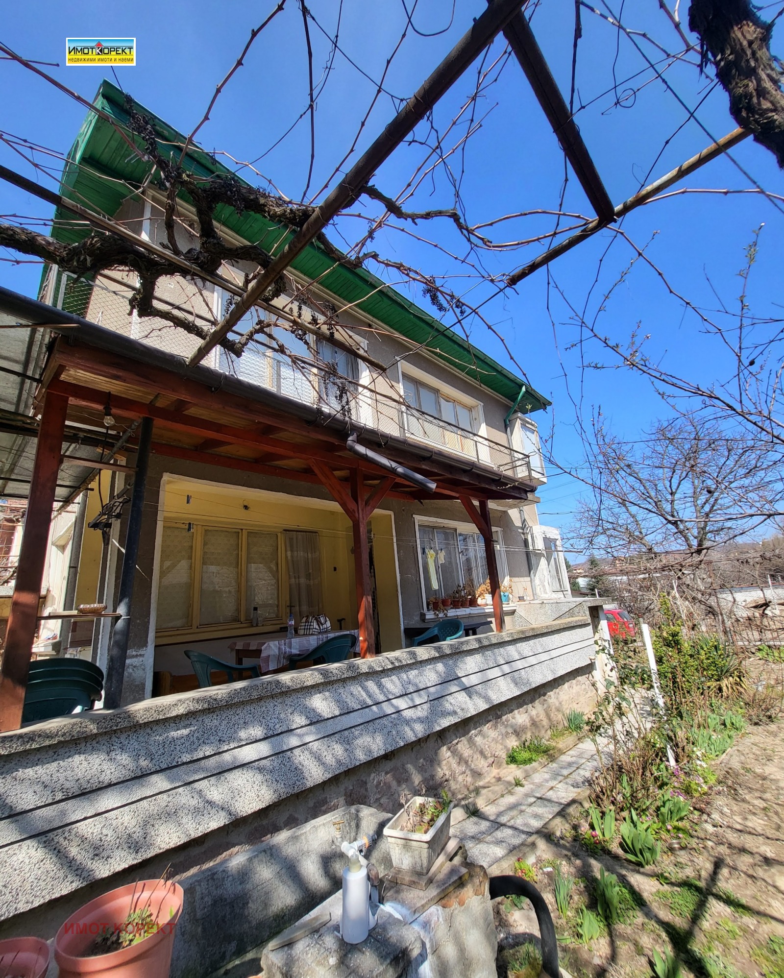 ������� ���� | Imot.bg � ����������� 15