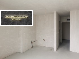 Studio Serdika, Sofia