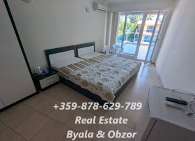 ������� 1-����� | Imot.bg � ����� ������ 4