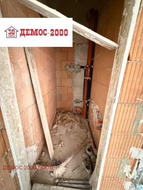  3- | Imot.bg    5