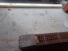  3- | Imot.bg    4