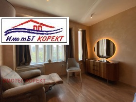  3- | Imot.bg    3