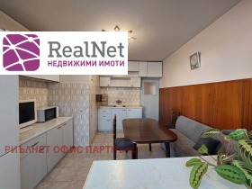 ������� 3-����� | Imot.bg � ����� ������ 13