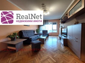 ������� 3-����� | Imot.bg � ����� ������ 4