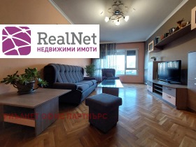 ������� 3-����� | Imot.bg � ����� ������ 3