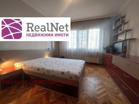 ������� 3-����� | Imot.bg � ����� ������ 7