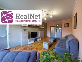 ������� 3-����� | Imot.bg � ����� ������ 2